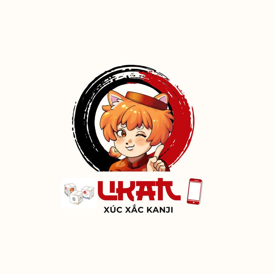 Ukan app preview